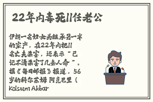 红粉影视